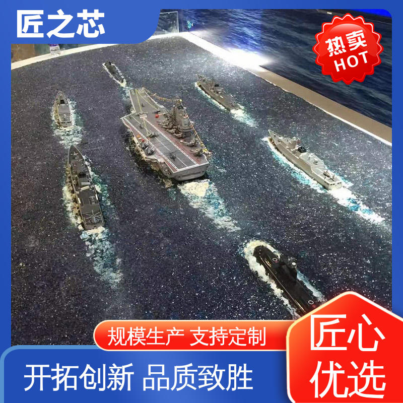 图6