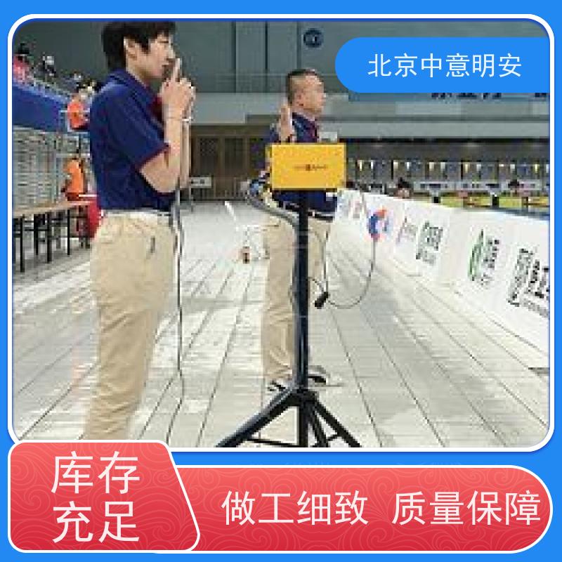 中意游泳馆游泳计时记分系统（泳道计时主机）纳米涂层抗氯腐蚀