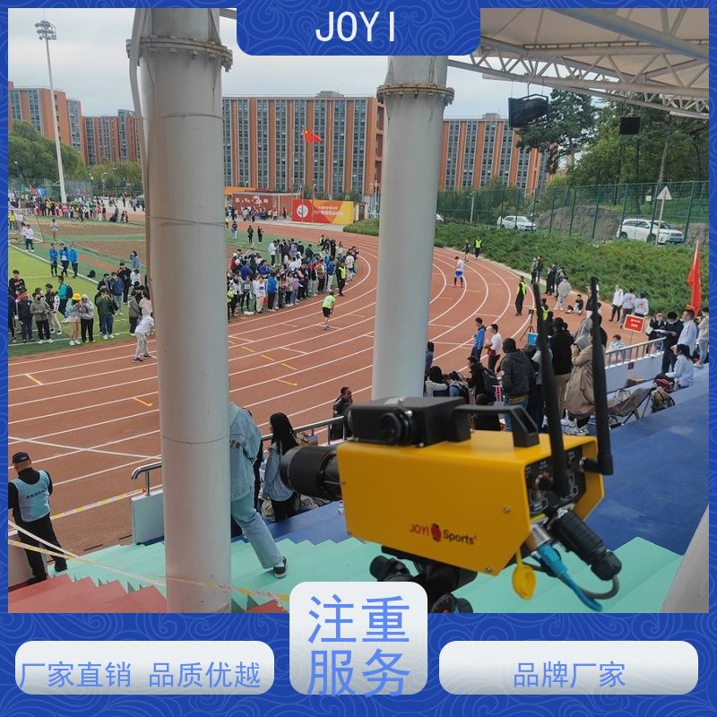 时刻精准 计时记分（田径赛事计时）电子发令抗干扰设计