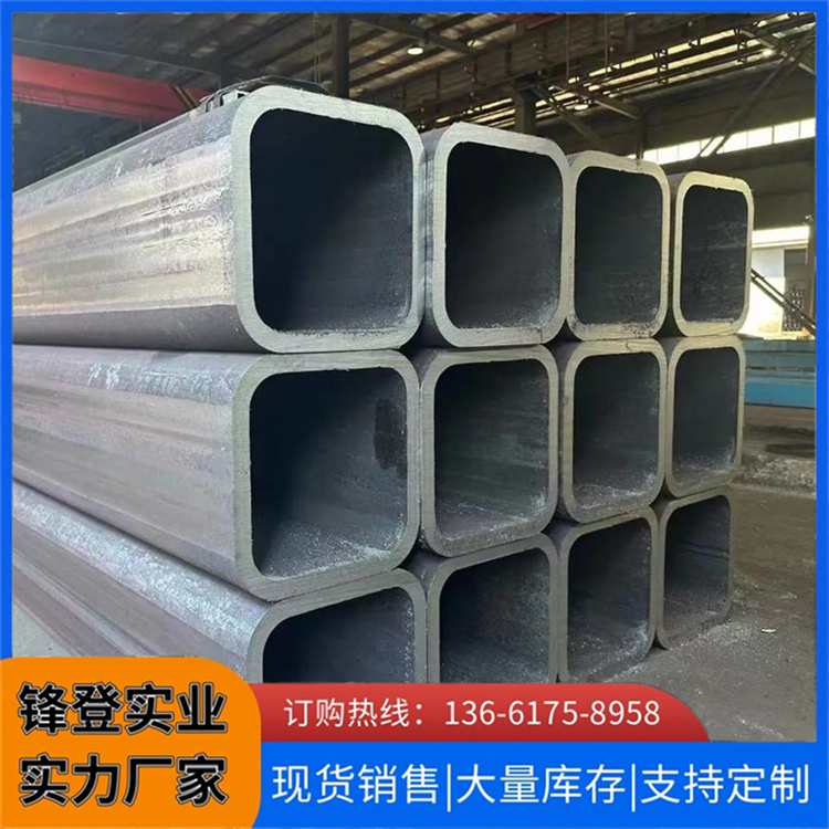 锋登实业 品质配送到厂 Q345B 钢制冷弯型材 无缝方矩管