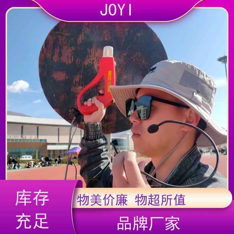 记录每一秒运动会比赛田径计时器 防水硅胶材质 自动触发成绩统计