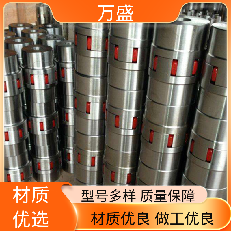 带制动轮中间盘三爪式 ML型梅花弹性联轴器 性能稳定坚固耐用 万盛