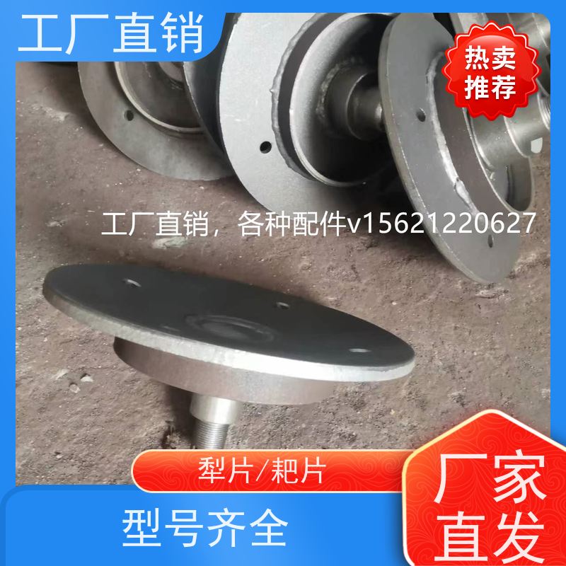 以下是10份符合要求的产品标题（每行一个独立标题 首字不同且包含指定内容） 