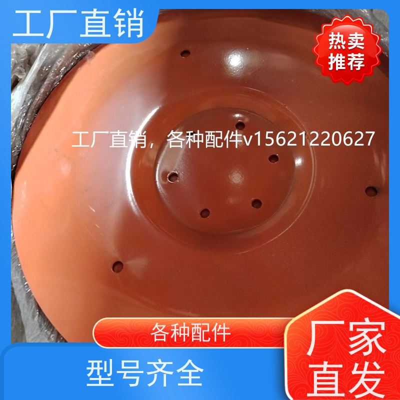 高强度5锰钢高温热处理耙片 农用圆盘耙圆盘犁配件 大量供应圆盘缺口片 加厚圆盘耙犁片 适应黏土沙地多种地形