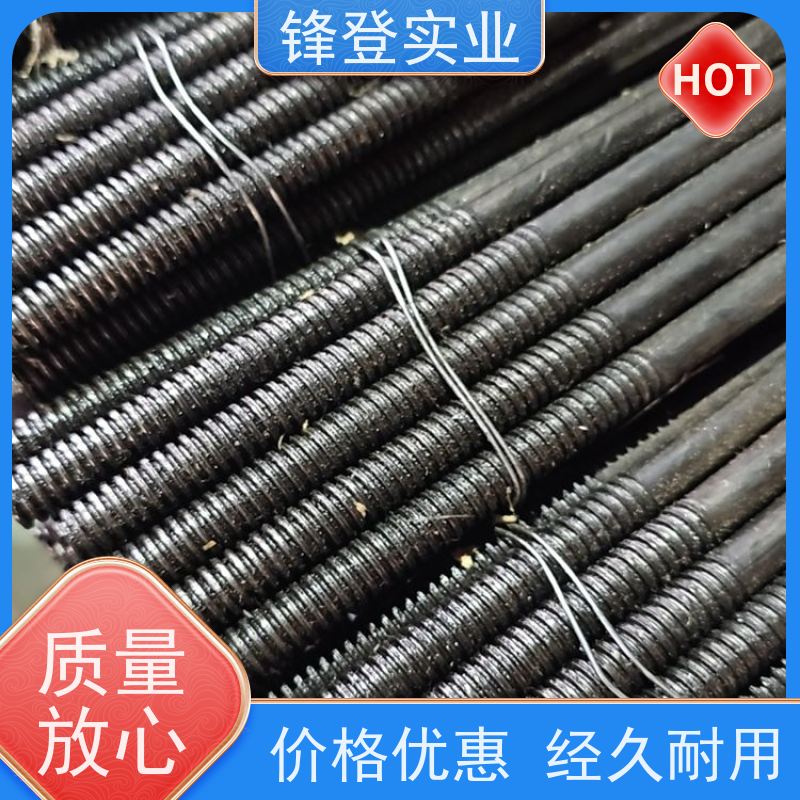 批量供应 建筑模板用穿 墙丝 粗牙细牙可定制 地下管廊 止水螺杆