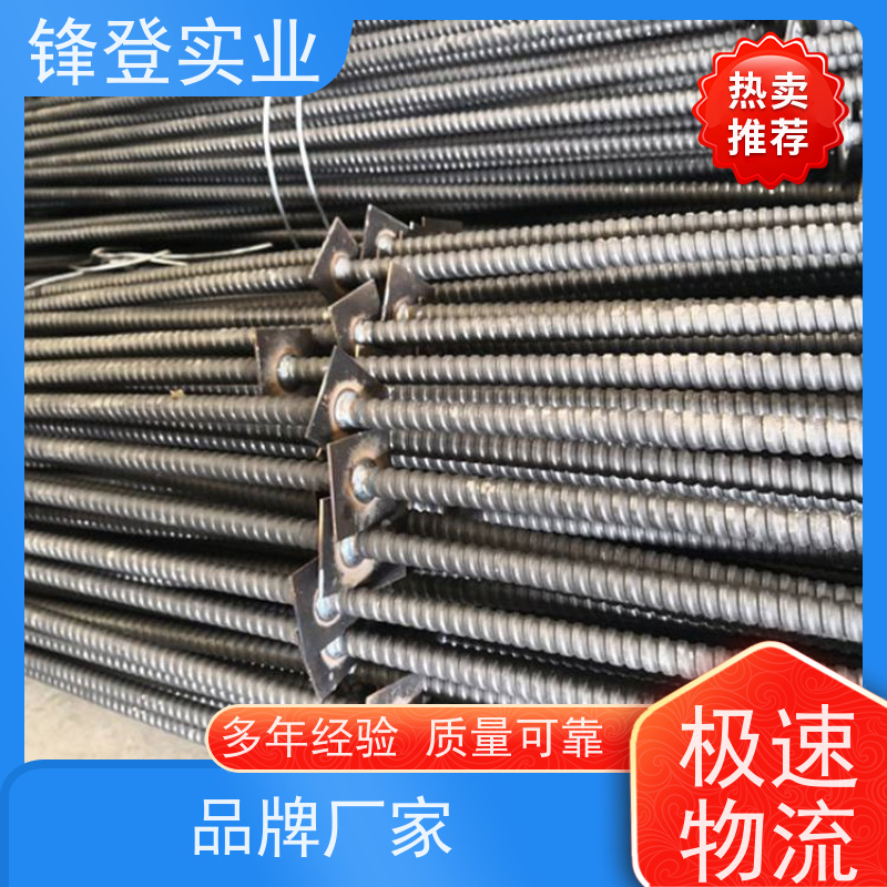 批量供应 生产厂家 建 筑工地用螺 杆 建筑墙体用 三段式止水螺杆