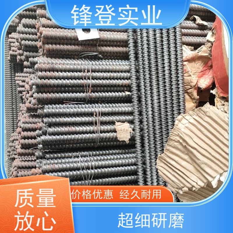 锋登实业 粗牙细牙可定制 新型穿墙通丝防水丝杆 建筑墙体用 对拉螺栓