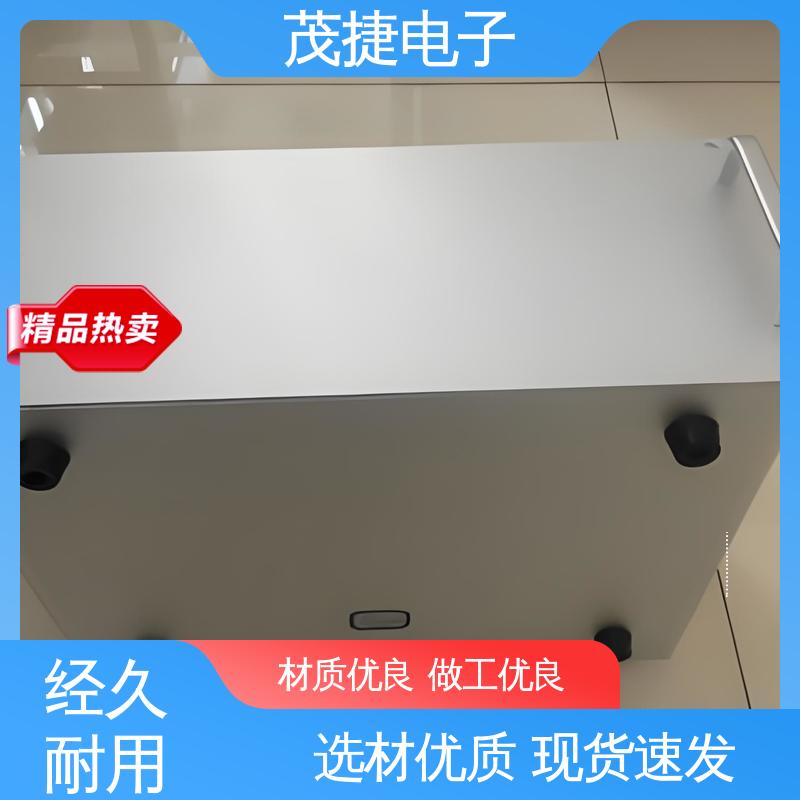 冲压数控钣金件 防锈烤漆 冲孔机箱金属外壳 茂捷电子