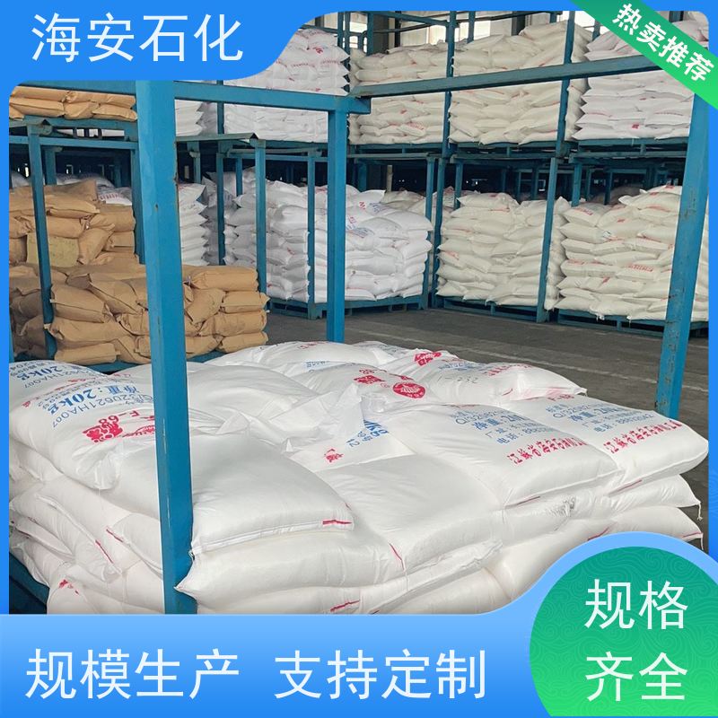 异构醇醚E-1300E-1360\E-1380 CAS:9043-30-5 源头厂家 30年大品牌