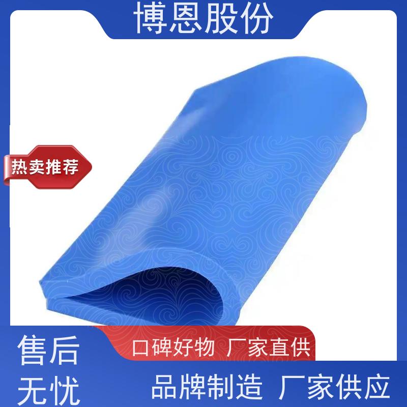 博恩新材料 复合型导热硅胶片 智能家居用 厂家批发