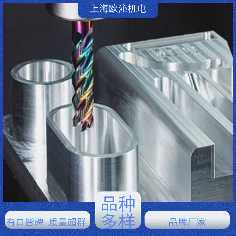 德国WK TOOLINGEXN1 系列刀片807905 原厂直采 库存发售