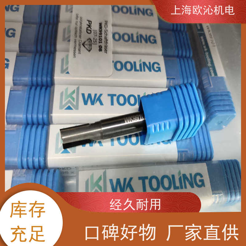 德国WKTOOLINGEXPK1系列高精度切削刀具807905原厂渠道有报关单