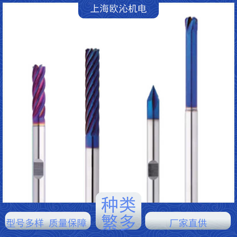 德国WKTOOLINGEXN1系列高精度切削刀具807905工厂直营全系在售