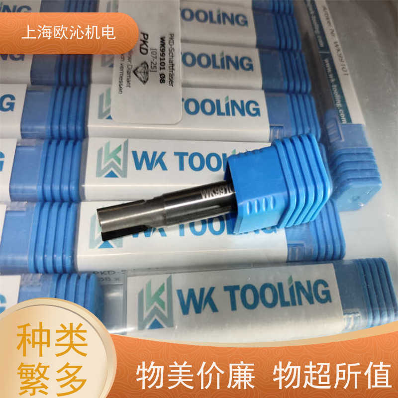 德国WK TOOLINGBCU1系列刀片807905 原厂直采 库存发售