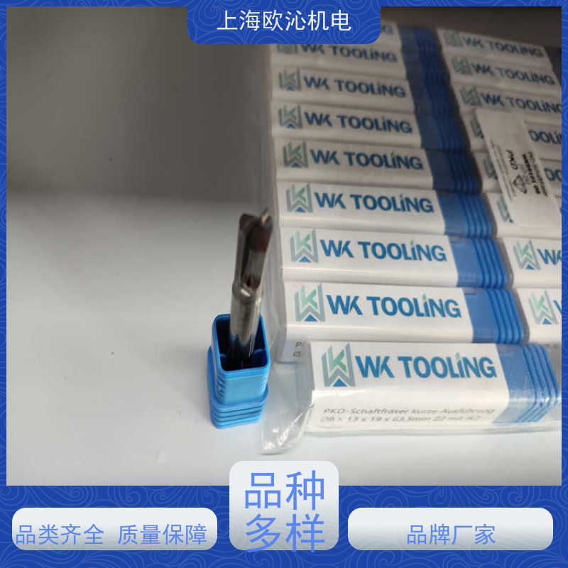 德国WK TOOLING可转位铣刀807905 原厂直采 库存发售