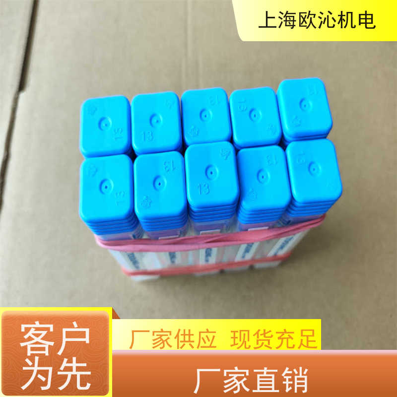 德国WK TOOLINGEXM1系列高精度切削刀具807905 原厂渠道 有报关单