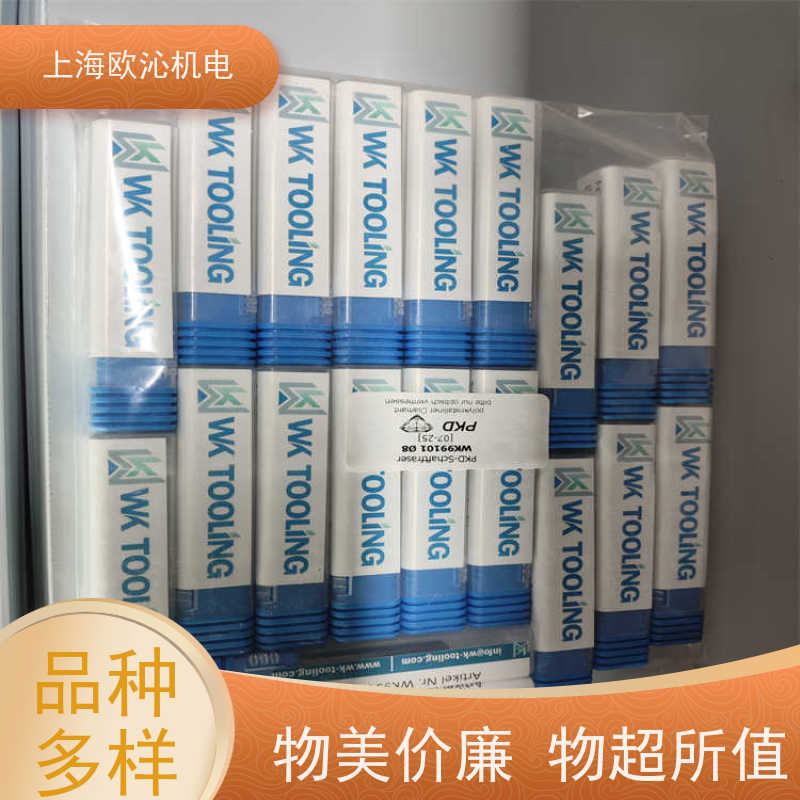 德国WK TOOLINGEXPK1系列车刀807905 原厂直采 库存发售