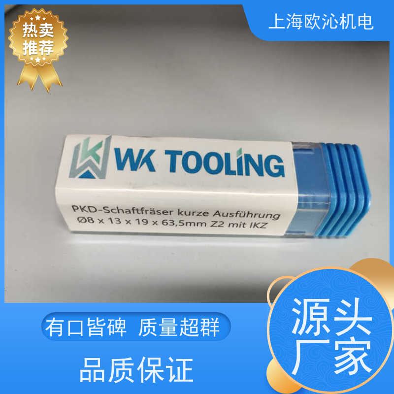 德国WK TOOLING可转位刀片807905 精品行货 验货付款