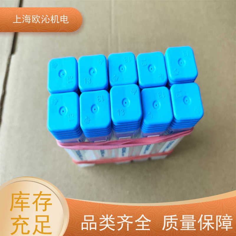 德国WK TOOLING可转位刀片807905 原厂直采 库存发售