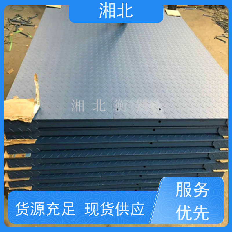 200吨地磅厂家 工厂矿山搅拌站地磅秤 坚固耐用 用途广 科展衡器