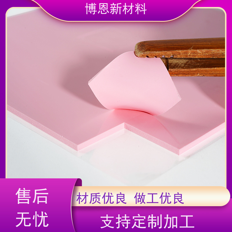 低挥发新能源绝缘板支持视频在线验厂生产厂家