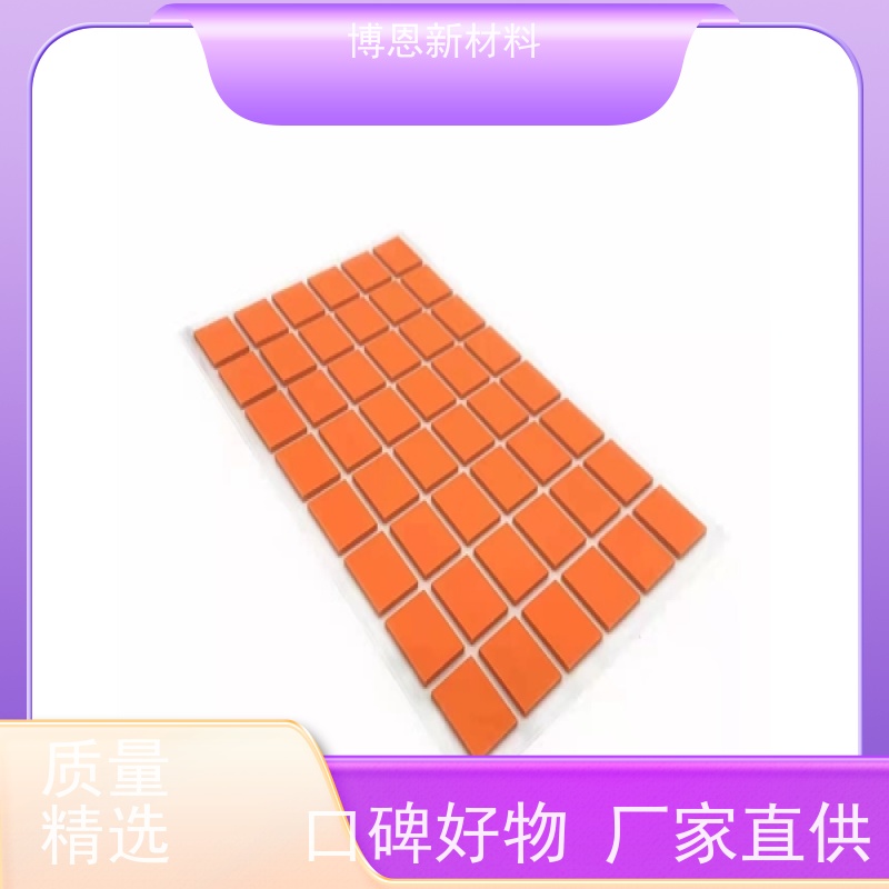 低挥发导热界面材料（TIM）垫片支持加工定制生产厂家