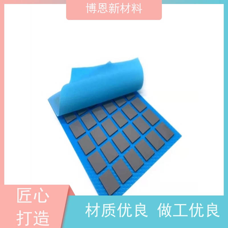 超柔导热硅胶片系数高可靠性好比亚迪合作参股企业