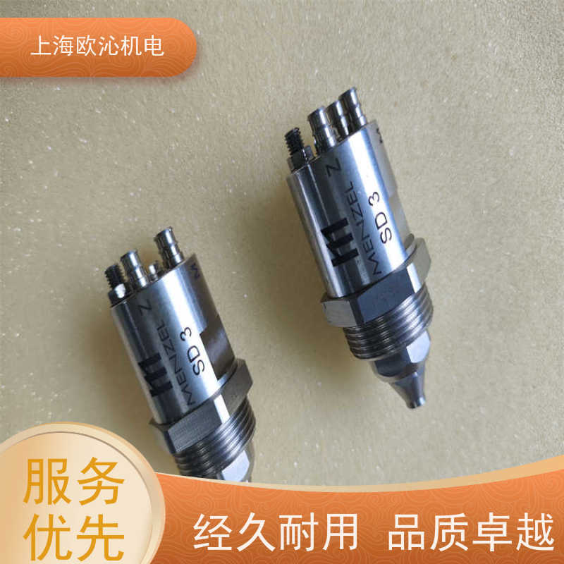 德国menzel耐磨损同轴喷嘴INDUTEC MS FA 4.140 D应用广泛
