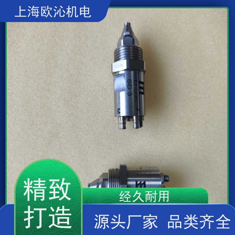 德国menzel耐磨损同轴喷头INDUTECMSFA4140D产地直供货期及时