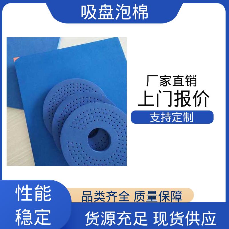 图6