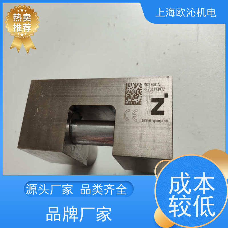 德国ZIMMER 进气常闭型 导轨钳制元件 MBPS3004BS1 诚信经营