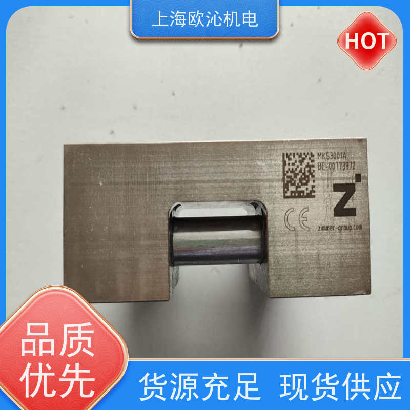 ZIMMER极马 坚固耐用 O型圈抓手 GK25N-B 物美价廉