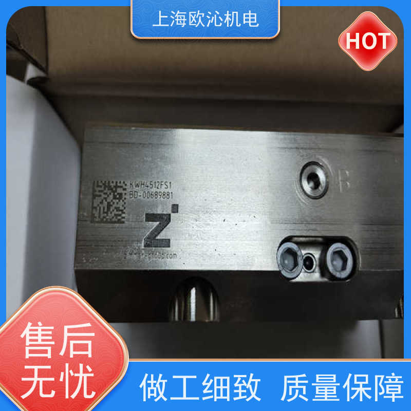ZIMMER极马 光轴钳制器 MFS02-K-KHC-P1-PNP 物美价廉