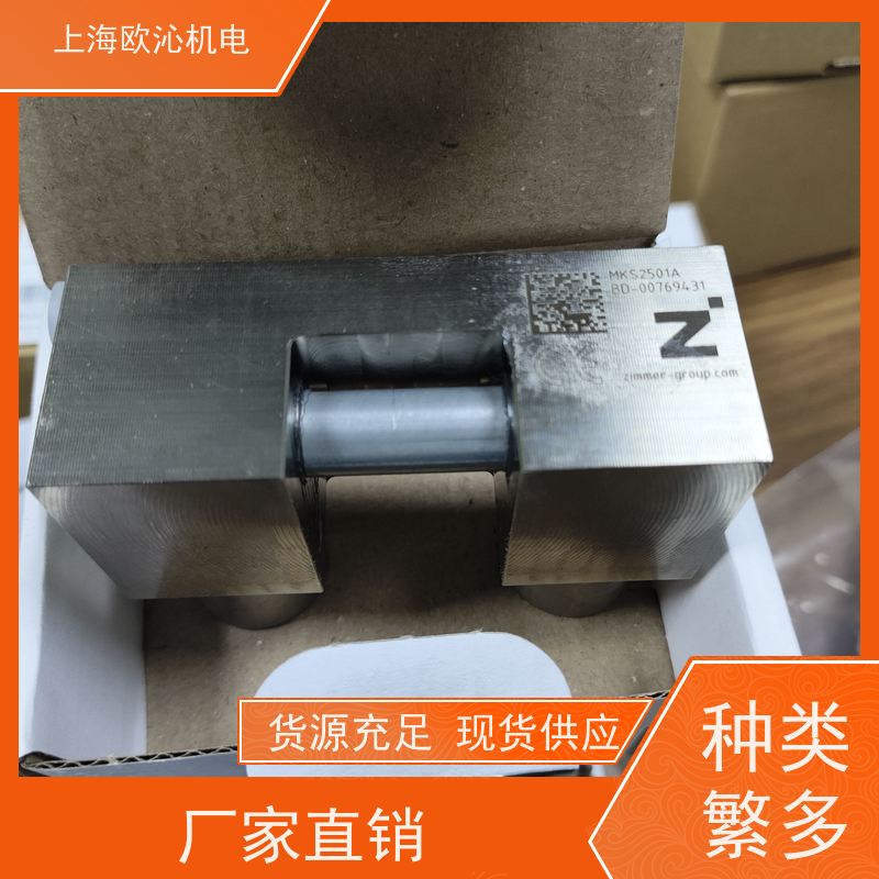 德国ZIMMER 进气常闭型 刹车 GK25NC-B 诚信经营