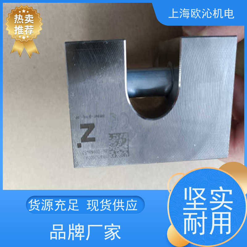 ZIMMER极马 坚固耐用 导轨锁 MKS1501A 产地直供 货期及时