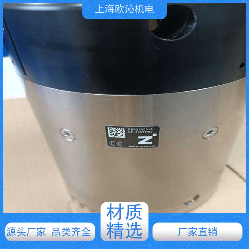德国ZIMMER 气动常开型 导轨锁 GD316NO-C 经久耐用