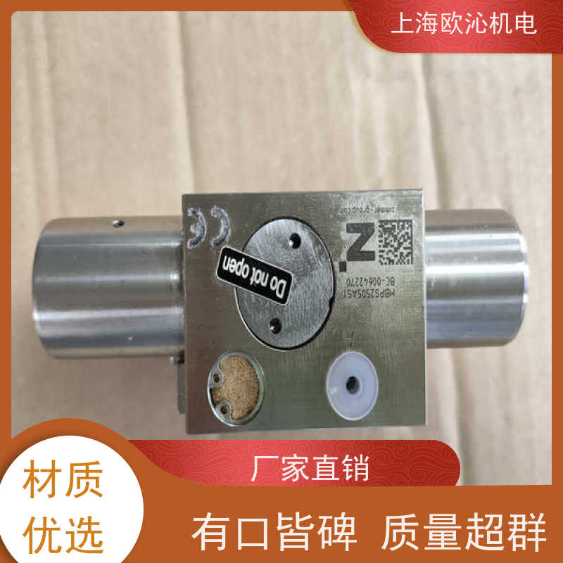 ZIMMER极马 进气常闭型 导轨锁 MGP806N 工厂直营 全系在售