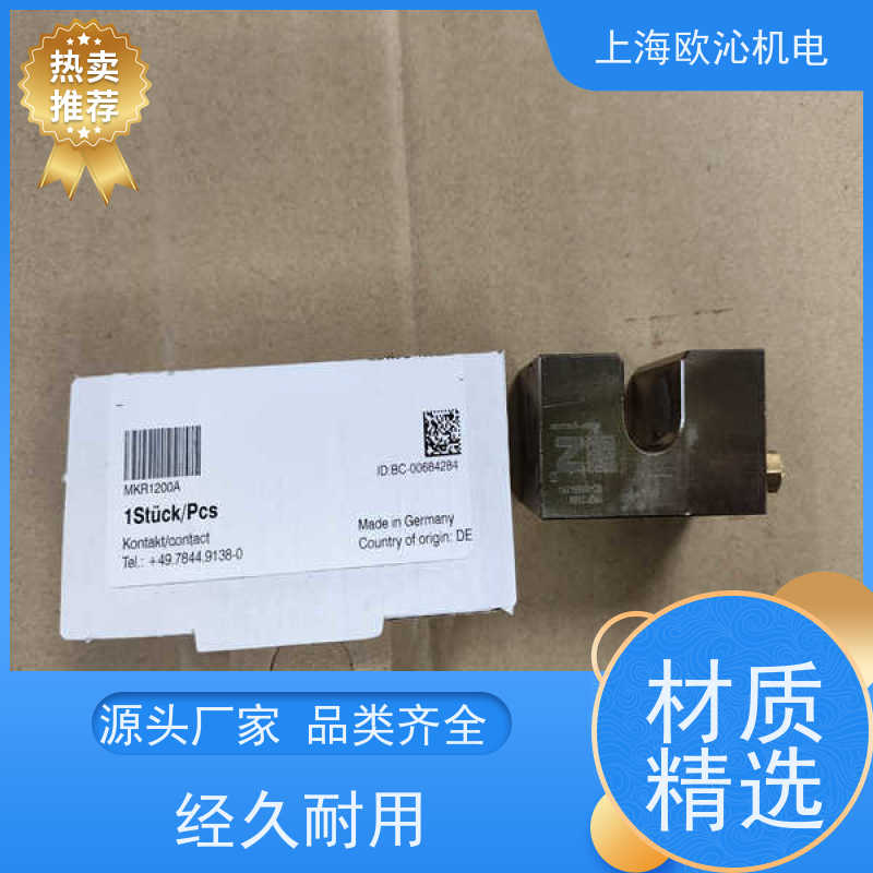 德国ZIMMER 气动常闭型 刹车 MKS2005AK 工厂直营 全系在售