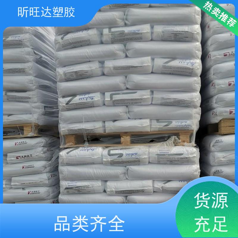 高冲击/耐高温/高流动性PPE基础创新GFN1 改性定制