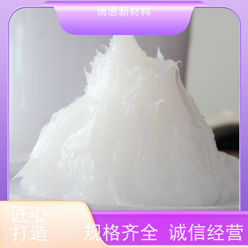 比亚迪参股散热油提升热传导效率老品牌企业