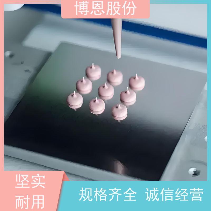 阻燃有机硅双组份热固化导热粘接胶支持定制加工