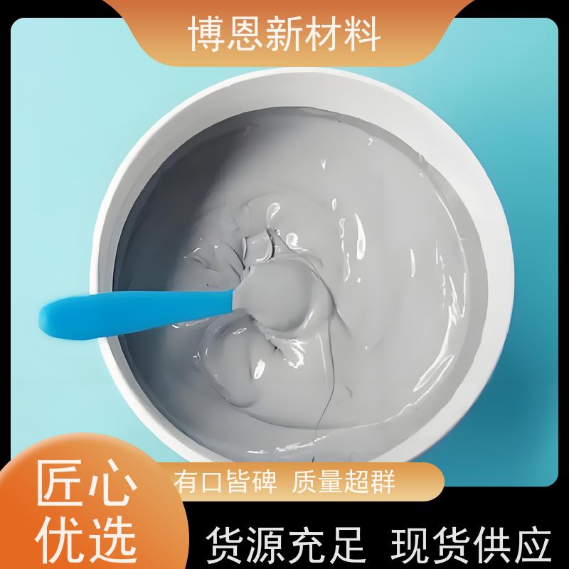显卡芯片电源模块散热胶填充微小空隙厂商批发