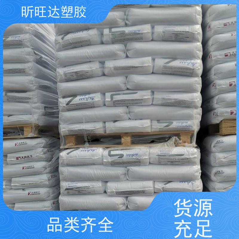 高冲击/耐高温/高流动性PPE基础创新GFN1720-780 品牌经销