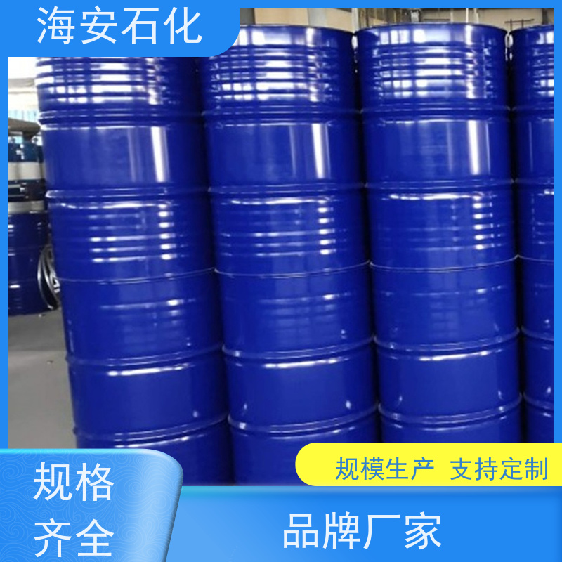 海 安石化 辛基酚聚氧乙 烯醚 OP-4 OP-50 库存充足