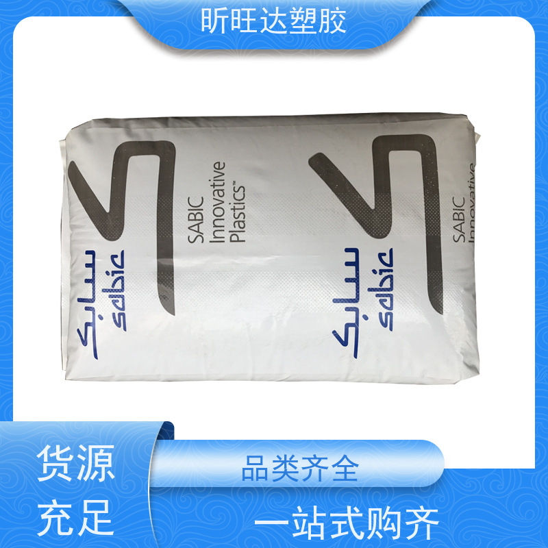 耐水解/导电/增强PPE日本旭化成 E2671 库存充足