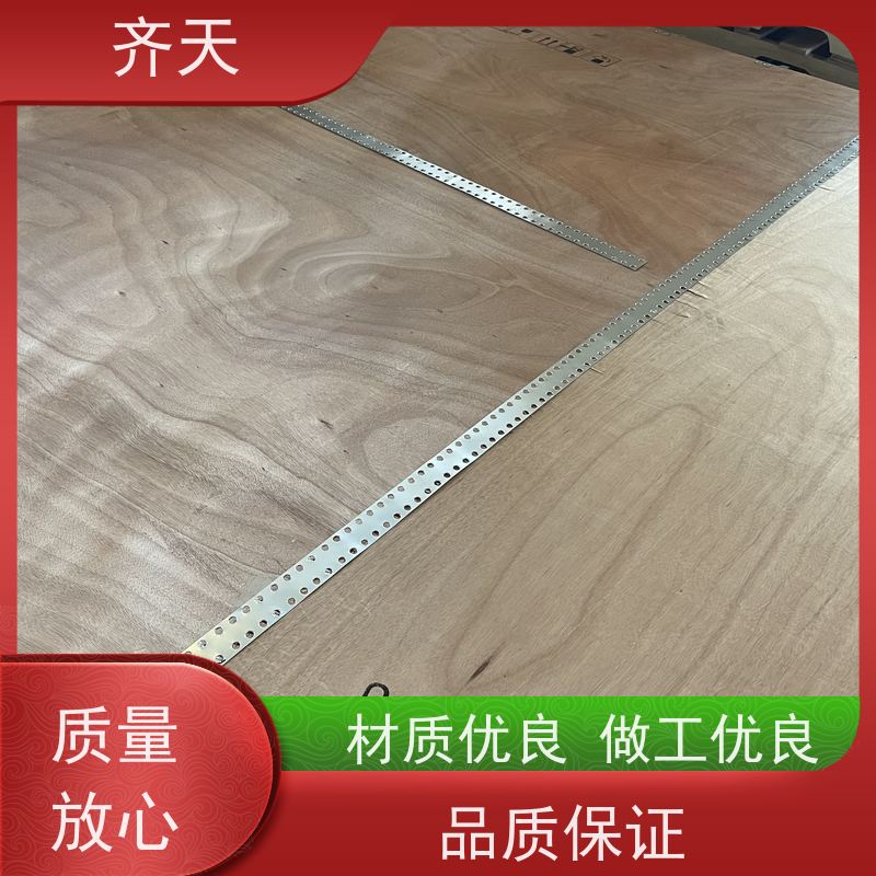 木箱子定制 出口免熏蒸钢带包边木箱 卡扣可折叠包装箱