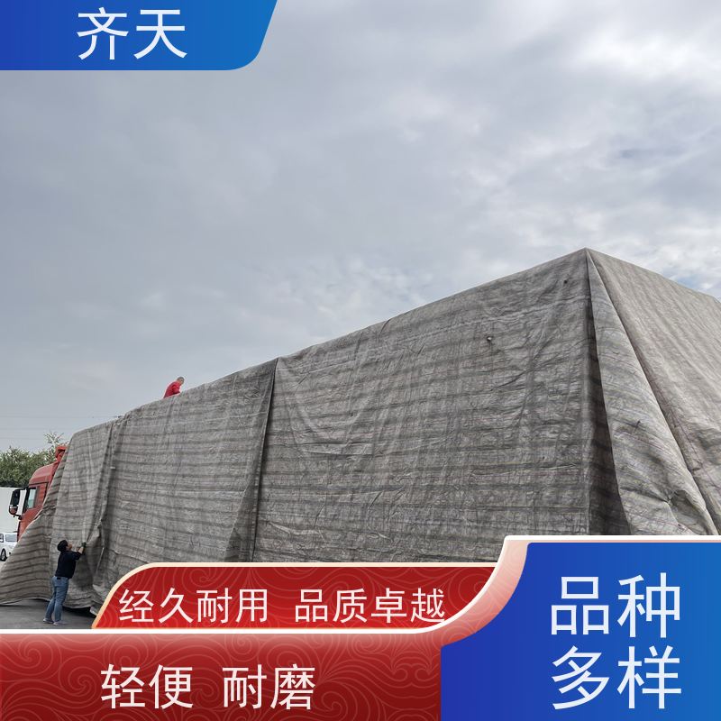 齐天 可循环使用 经久耐用 樟子松材质 重型木箱