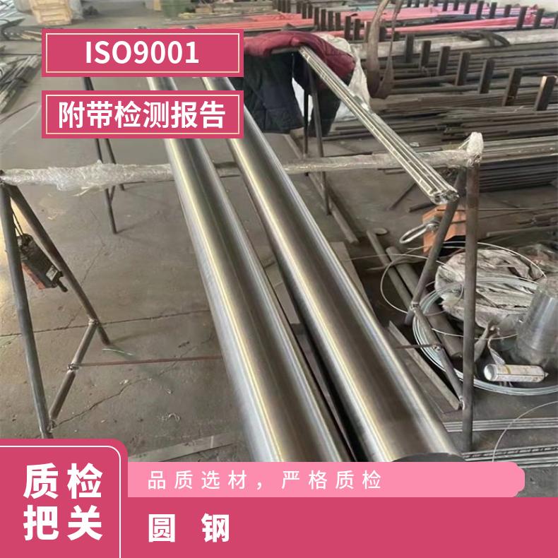 Inconel601耐高温圆钢NS3105 研磨六角棒固溶车光探伤异形件