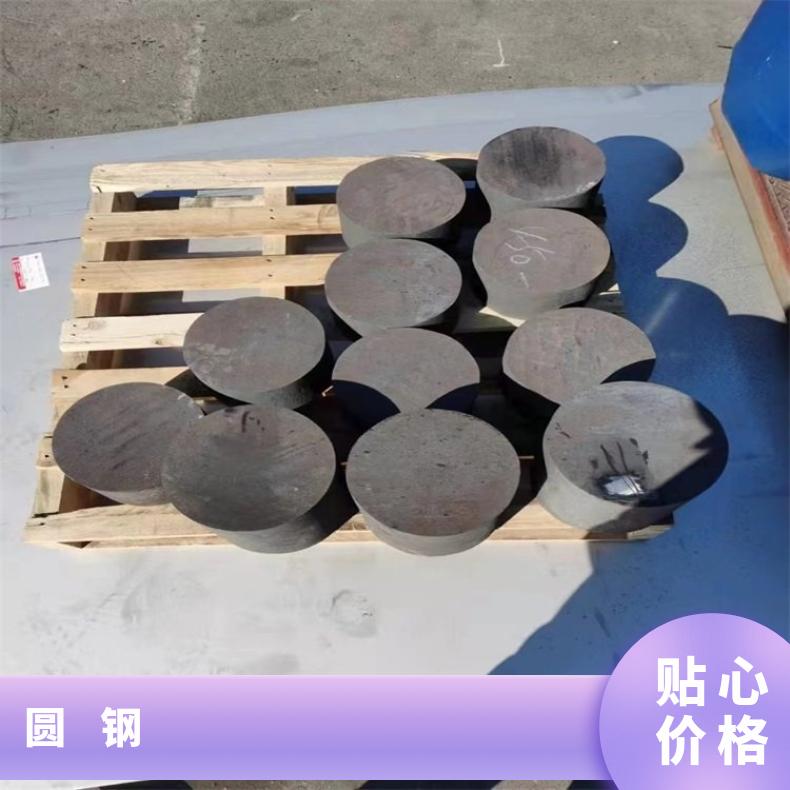Inconel718耐腐蚀圆钢NS1402 车光圆棒现货 可零割 支持光谱检测