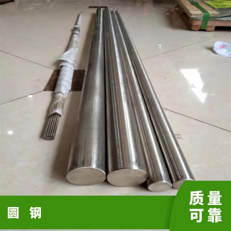 HastelloyC276 耐腐蚀圆钢4J36 研磨六角棒 机械加工 韧性好